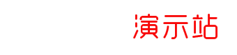 JSON - 在线转换工具